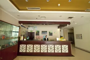 Green Jingcheng Hotel (Linyi Yinqueshan Road Taisheng Square) - Image 2