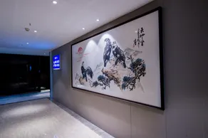 Jintong International Hotel - Image 4