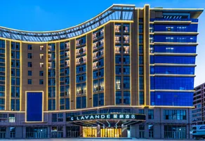Lavande Hotel (Heze Caoxian Branch) - Image 4