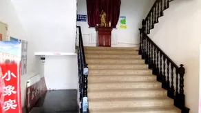 xiaoxiangkuaijie hotel - Image 5