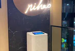 Ni Hao Hotel (Harbin Xi Dazhijie Gongda) - Image 4