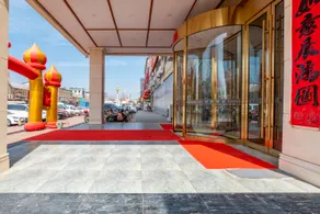 Guancheng Hotel - Image 2