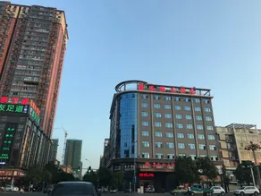 Xilaifu Hotel - Image 4
