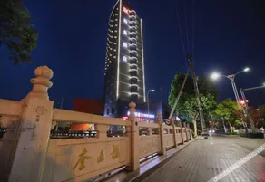 Weishan Borrman Hotel (Kuiwen Dong Road) - Image 3