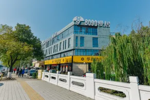 8090 Manju Hotel - Image 5