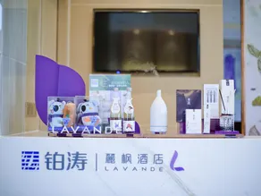LAVANDE HOTELS Shenzhen Shajing Houting Subway Station - Image 3