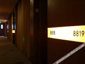 Tianjin Yuhua Hotel - Image 5