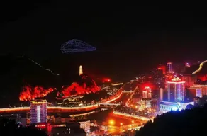 Star Sky Hotel - Image 5