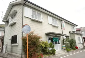Minshuku Suzuya <Kumamoto> - Image 1