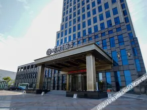Gangcheng Hotel - Image 2