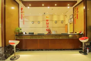 Longquan Hotel - Image 5