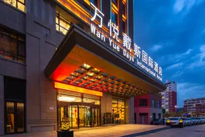 Wanyue Days International Hotel - Image 3