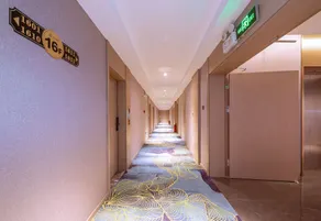 Liuzhou Southeast Dream Hotel (Liuzhou Poly Plaza) - Image 3