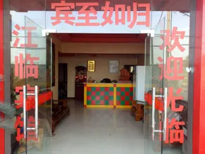 Shanghai Jianglin Hotel - Image 3