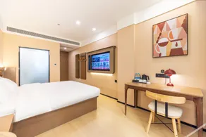 Shangkeyouyue Hotel (Linxia Bafang Shisanshang) - Image 3