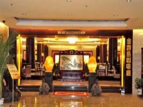 Jindu Garden Grand - Image 4