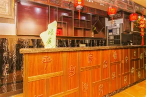 Yijintang Inn - Image 2