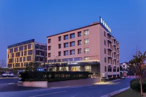 HanTing Hotel (Hangzhou Xiaoshan Airport Area) - Image 3