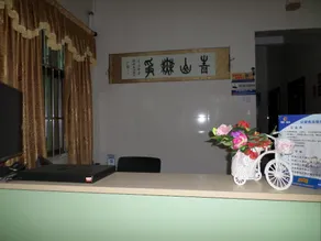 An Zhi Ting Lan Inn - Image 4