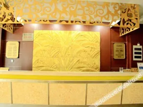 Qingzhu·Guokang Selected Hotel - Image 5