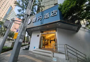 Home Inn Kunming Wangfujing Hotel - Image 2