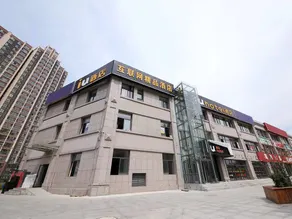 IU Hotel Zhengzhou University First Affiliated Hospital East Campus High Speed Railway Park Metro St - Image 3