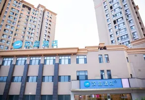 HanTing Hotel (Shenyang Hushitai) - Image 5