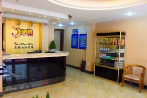 XINYUE BANWAN THEMED EXPRESS HOTEL - Image 3