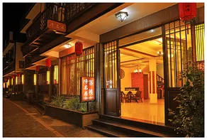 Jingmingju Hotel - Image 4