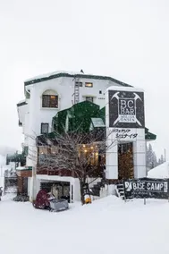 The Schneider Hotel - Image 2
