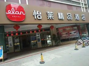Golden Star Hotel - Image 5