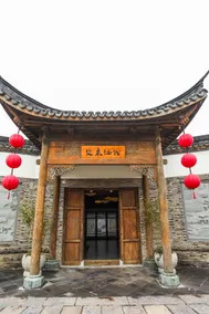 Yanquan  Hanguan Hotel（Oriental Saltlake Resort） - Image 5