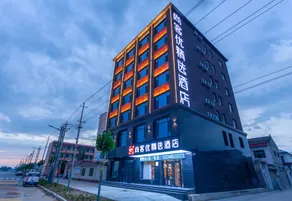 Shankee Hotel (Yuncheng Linyi Hehuan Xijie) - Image 4