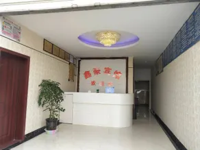 Suining Xinhao Hotel - Image 5