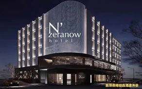 Sanming Enzerano Fashion Hotel - Image 2