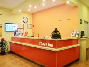 7 Days Inn Shijiazhuang Xinji Unicom Building - Image 5