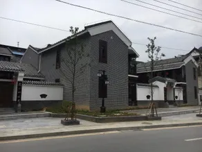 Taihehe Hongchafang Hotel - Image 3