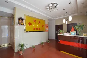 Hangyin Hotel (Nanjing Confucius Temple) - Image 5