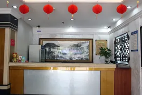 Zhongshan Guanlong Hotel - Image 2