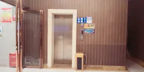 Wonderful Sason Hotel(Longchang City Government) - Image 4
