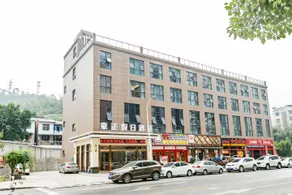chongqing zhangzheng holiday hotel - Image 2