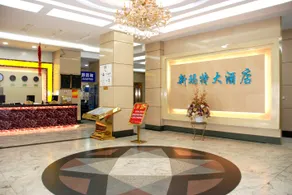 New-Mart Hotel - Image 5