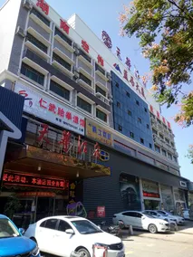 Zhuzhou tianhua Hotel - Image 3