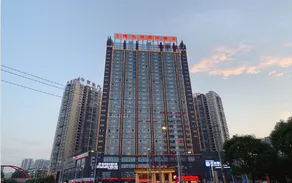 Vienna International Hotel (Qingzhen Gaoyuan Mingzhu) - Image 2