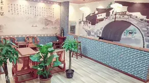 Shankee Hotel (Ci County Zhonghua Cida Street) - Image 4