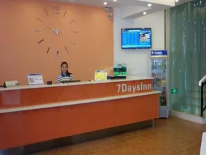 7Days Inn Guangan South Bus Station Center - Image 4