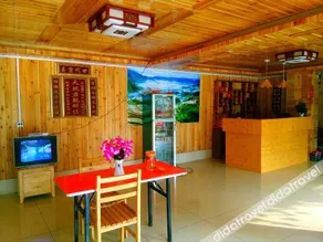 Yu Yong Guesthouse (Longsheng Longji Rice Terraces) - Image 4
