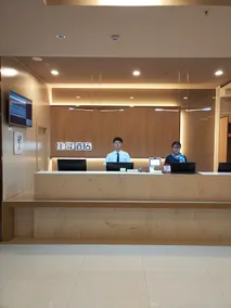 Grace Inn Hotel (Weifang Haode Plaza Sunshine Business Building) - Image 4