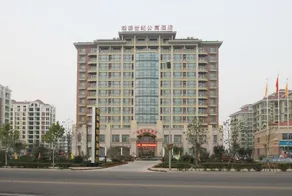 Qingdao Hanyuan Century Hotel - Image 2