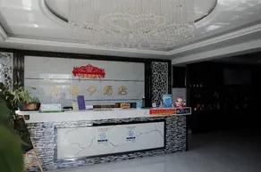 Jinxi Hotel - Image 3